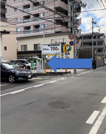 駐車場について